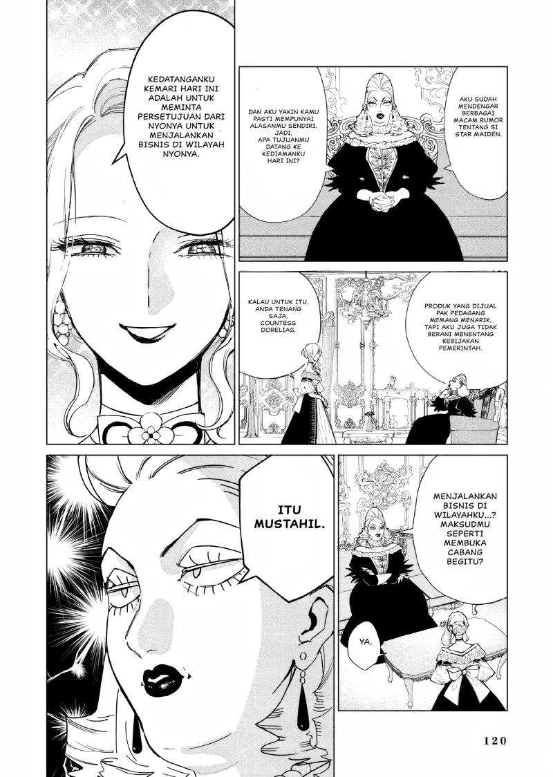 Akuyaku Reijou no Naka no Hito Chapter 17 - Halaman 13