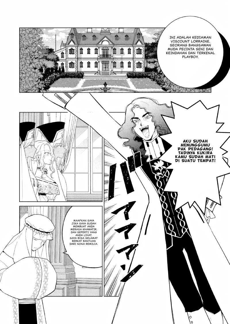Akuyaku Reijou no Naka no Hito Chapter 17 - Halaman 22