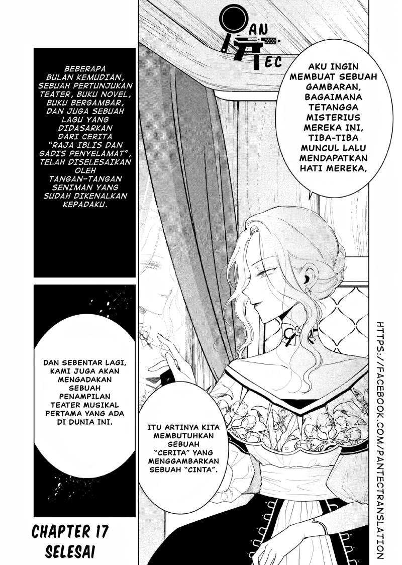 Akuyaku Reijou no Naka no Hito Chapter 17 - Halaman 35