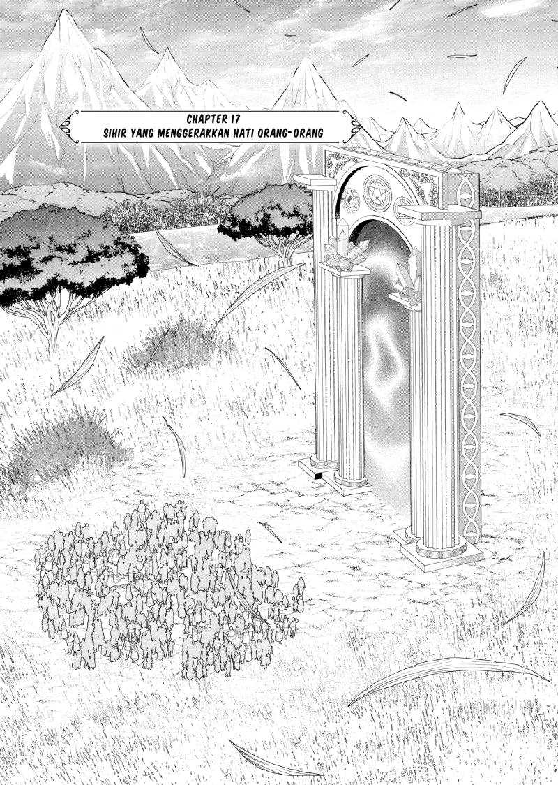 Akuyaku Reijou no Naka no Hito Chapter 17 - Halaman 6