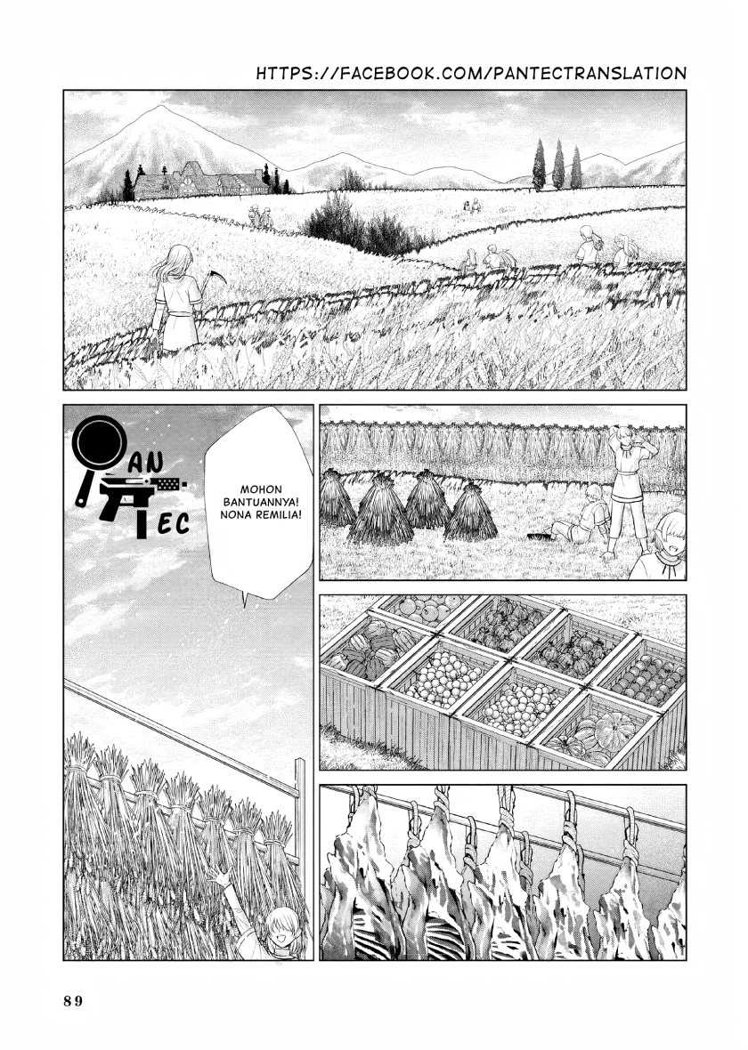 Akuyaku Reijou no Naka no Hito Chapter 16 - Halaman 2