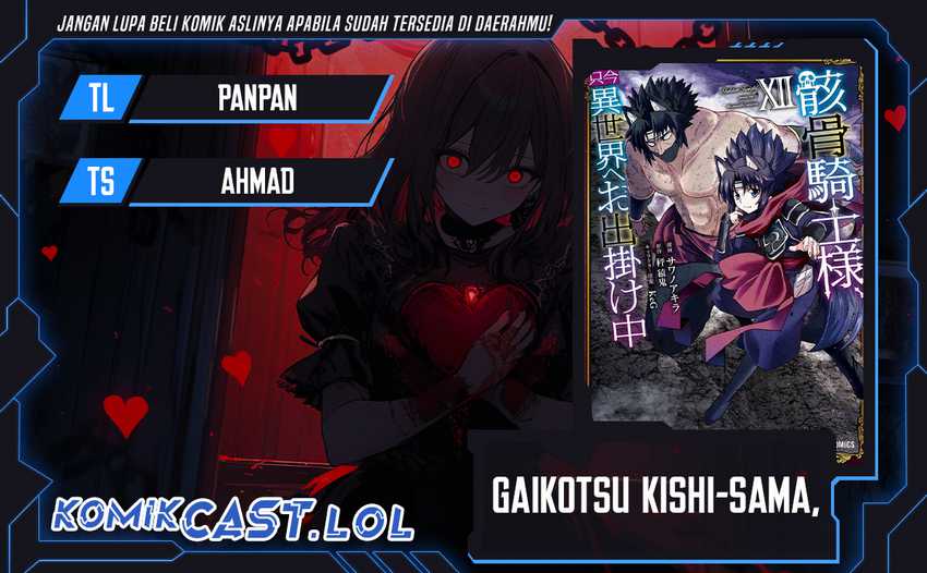 Komik Gaikotsu Kishi-sama, Tadaima Isekai e Odekake-chuu Chapter 61.2 gambar 1
