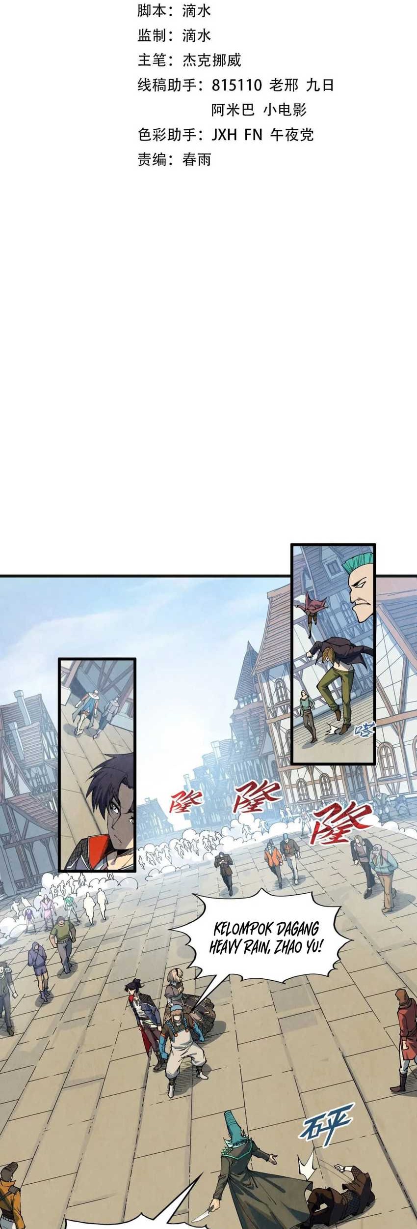 Manhua The Ultimate of All Ages Chapter 305 gambar 2