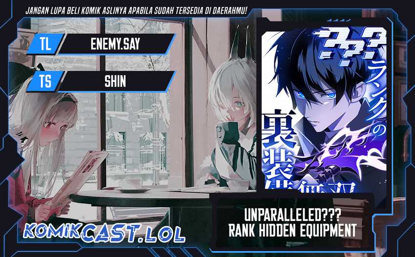 Komik Unparalleled ??? Rank Hidden Equipment Chapter 08 gambar 1