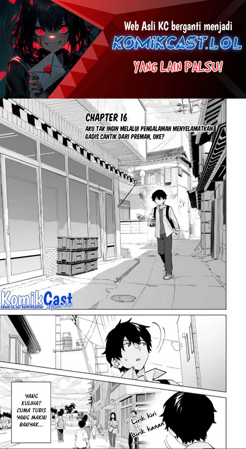 Manga Dou ka Ore wo Houtte Oitekure Chapter 16 gambar 2