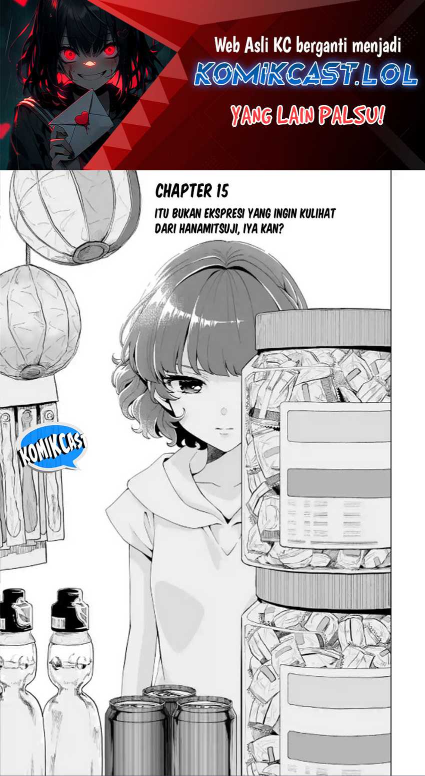 Manga Dou ka Ore wo Houtte Oitekure Chapter 15 gambar 2