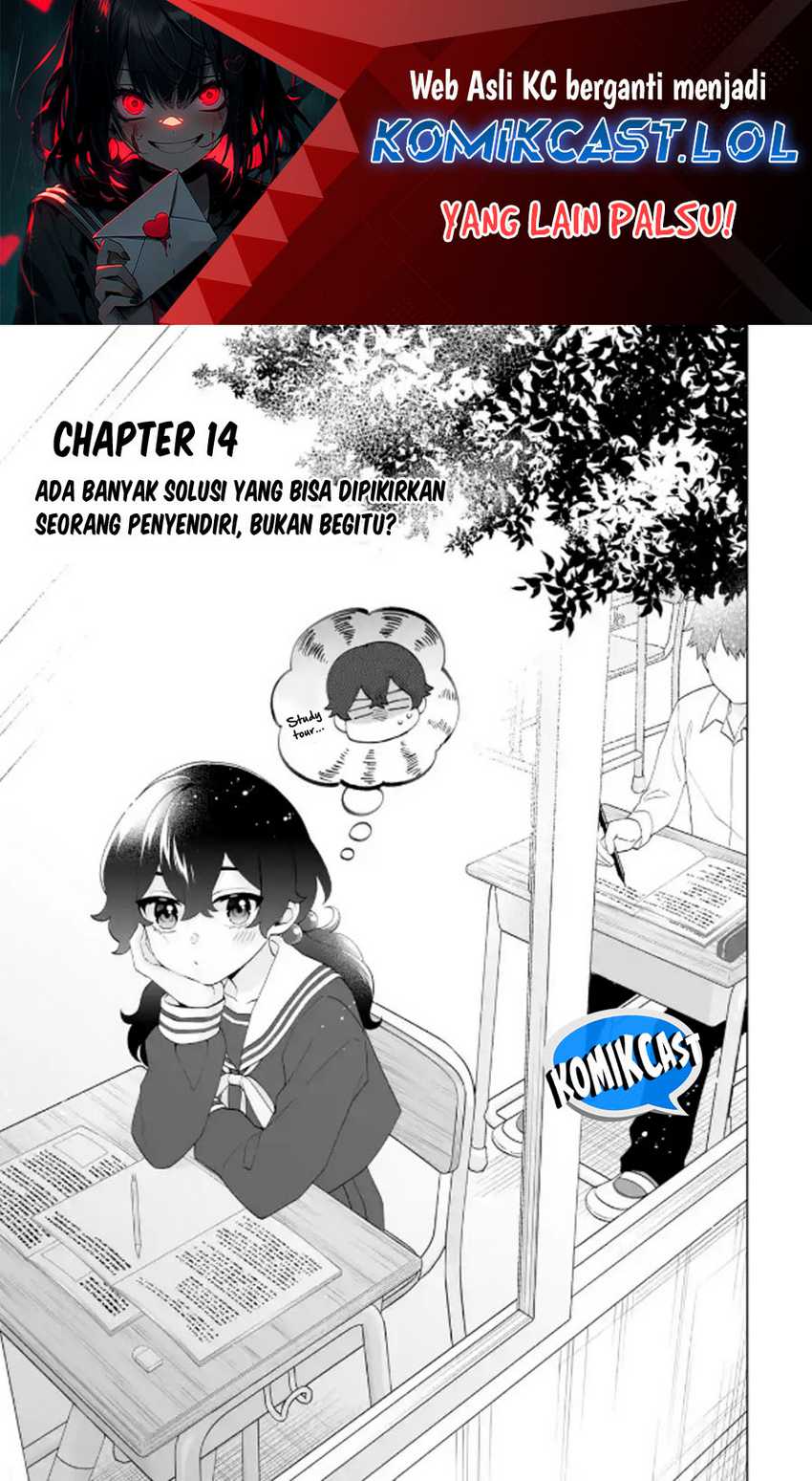 Manga Dou ka Ore wo Houtte Oitekure Chapter 14 gambar 2