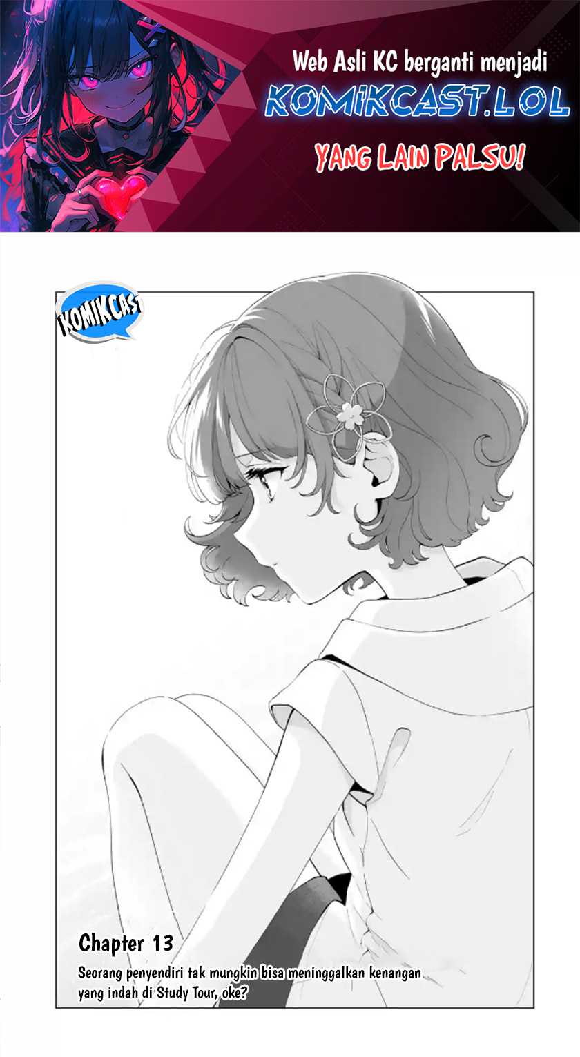 Manga Dou ka Ore wo Houtte Oitekure Chapter 13 gambar 2