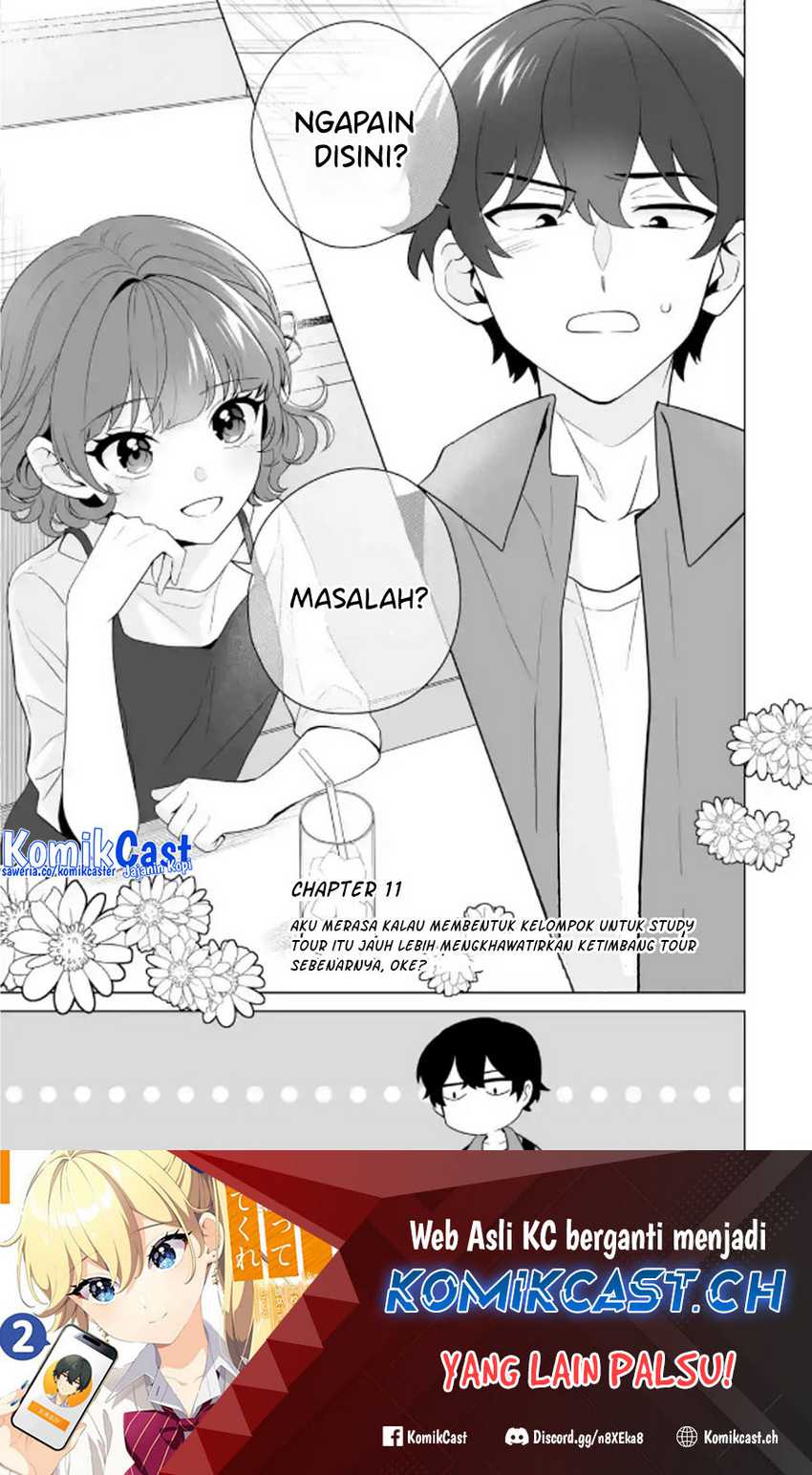 Manga Dou ka Ore wo Houtte Oitekure Chapter 11 gambar 2