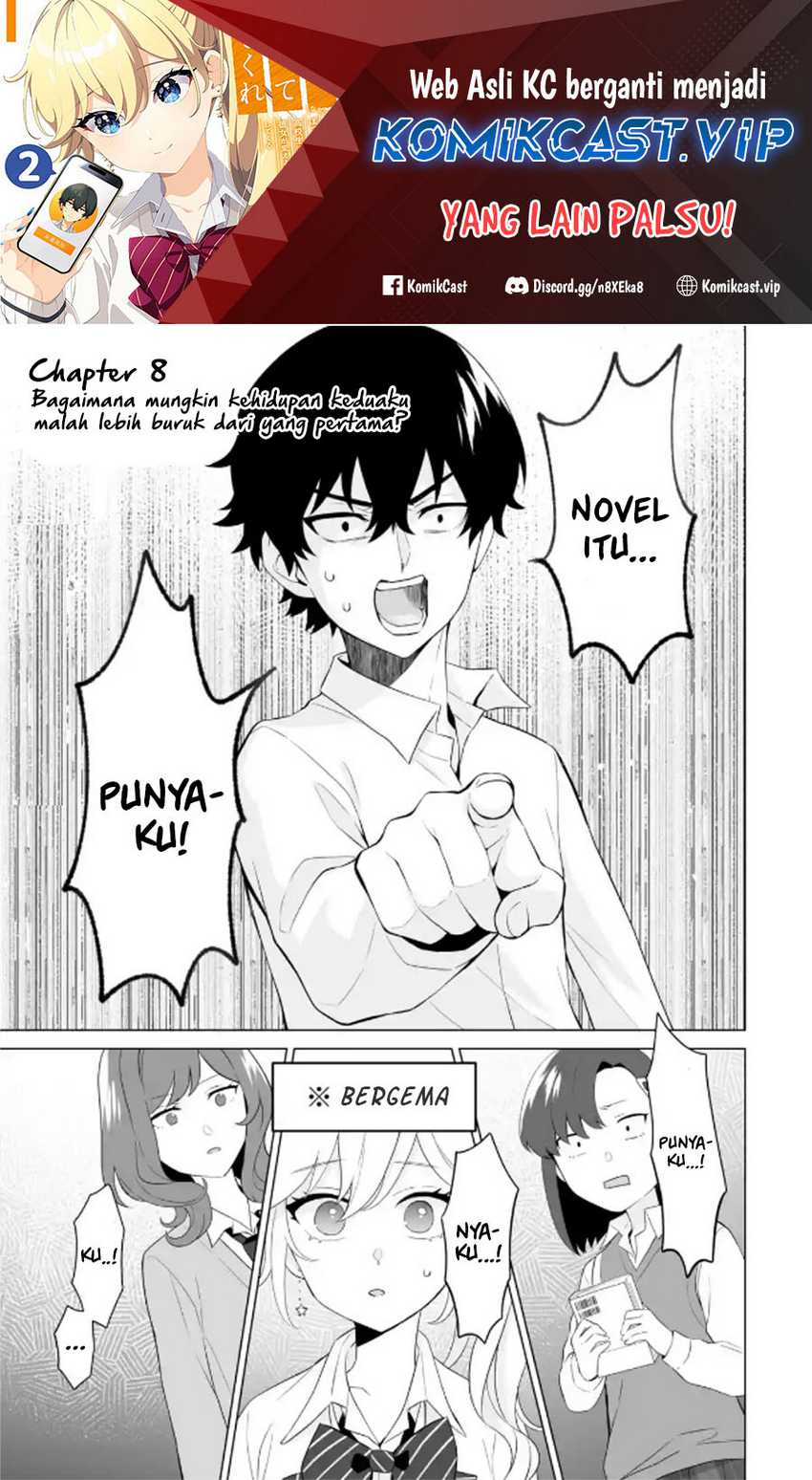 Manga Dou ka Ore wo Houtte Oitekure Chapter 08 gambar 2