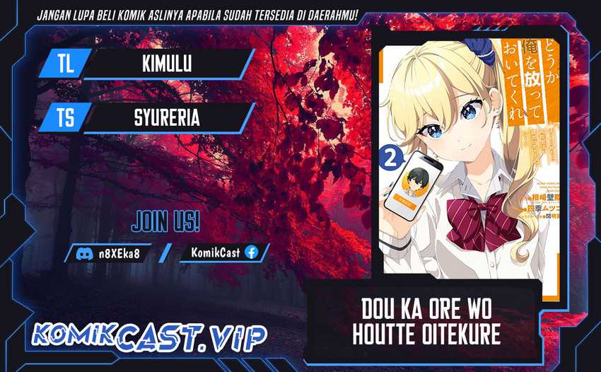 Komik Dou ka Ore wo Houtte Oitekure Chapter 07 gambar 1