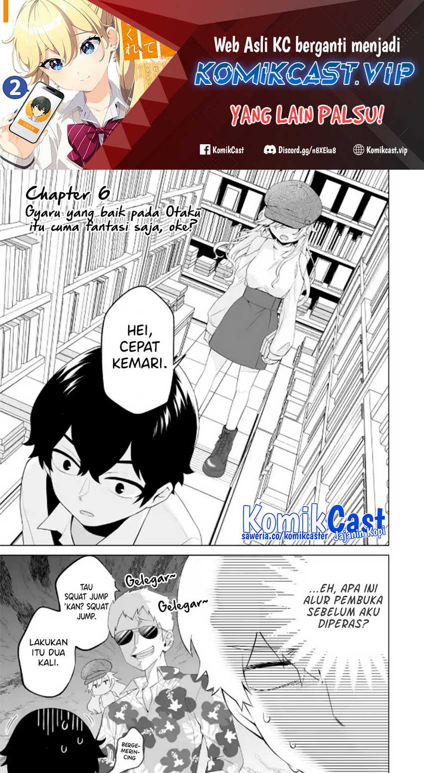 Manga Dou ka Ore wo Houtte Oitekure Chapter 06 gambar 2