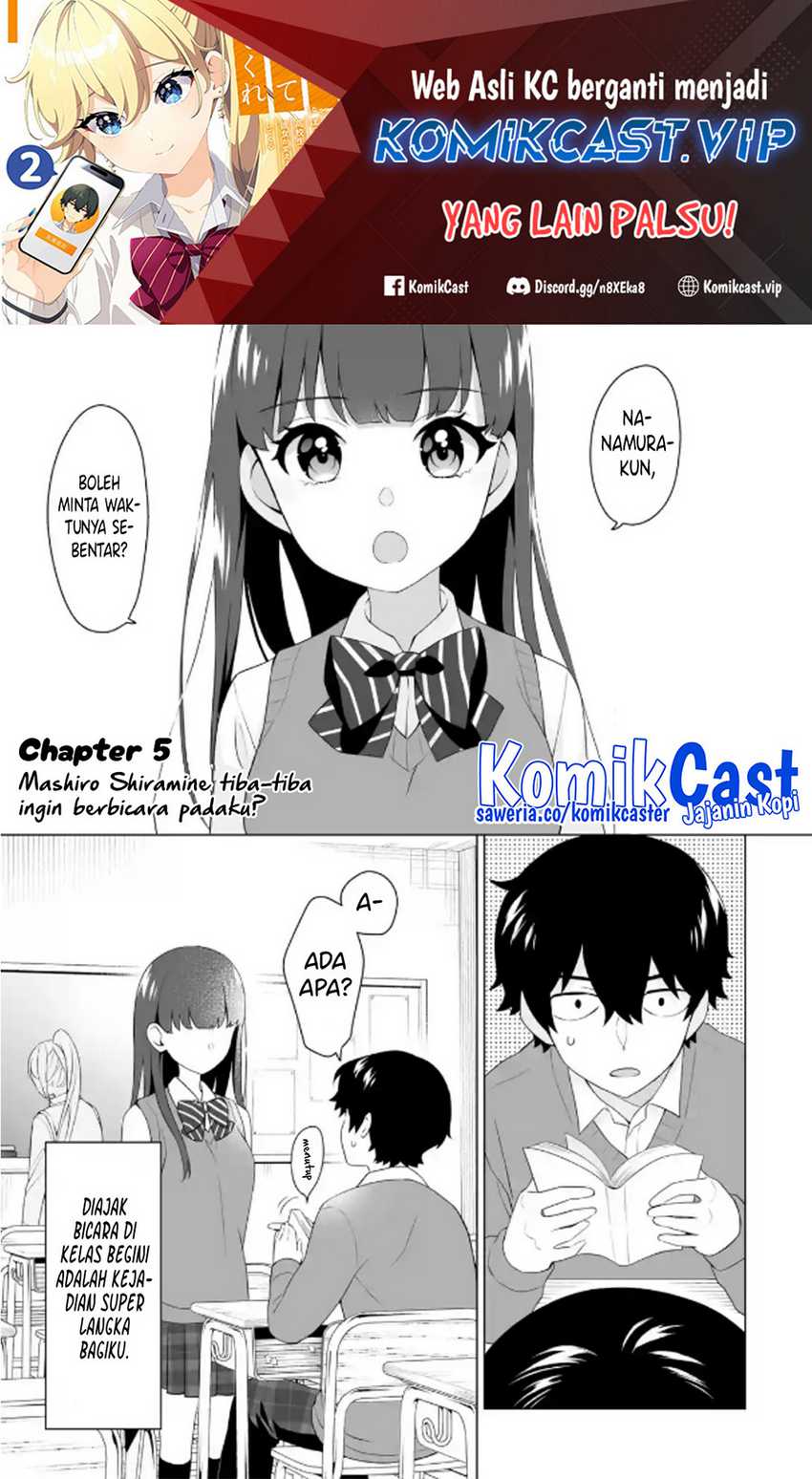 Manga Dou ka Ore wo Houtte Oitekure Chapter 05 gambar 2