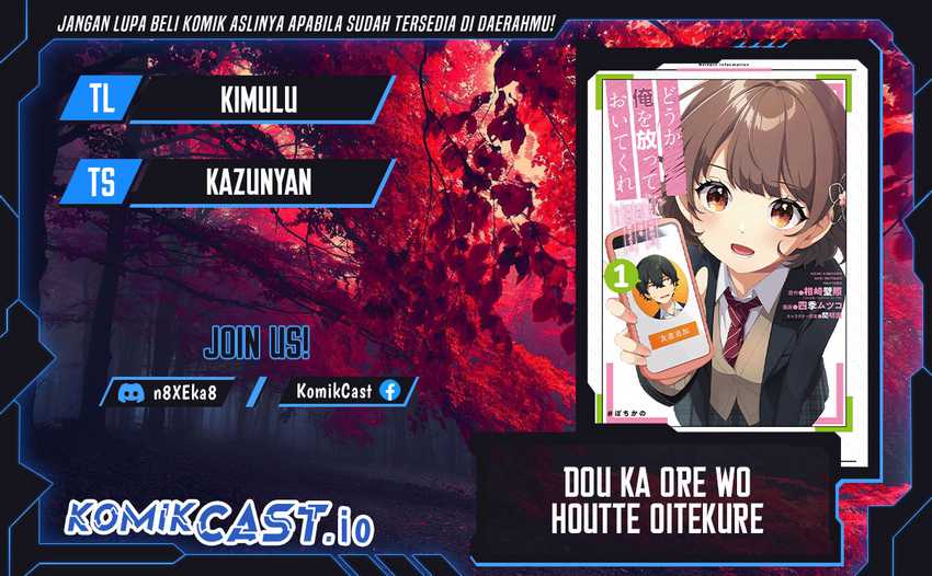 Komik Dou ka Ore wo Houtte Oitekure Chapter 04 gambar 1