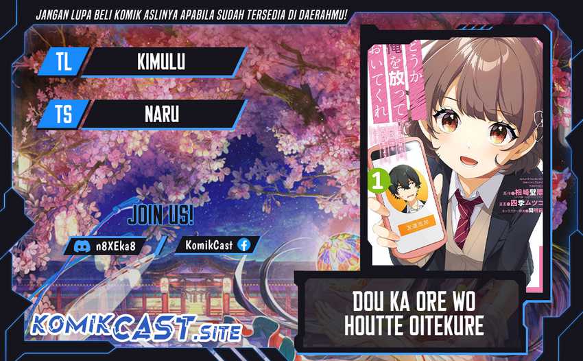Komik Dou ka Ore wo Houtte Oitekure Chapter 03 gambar 1