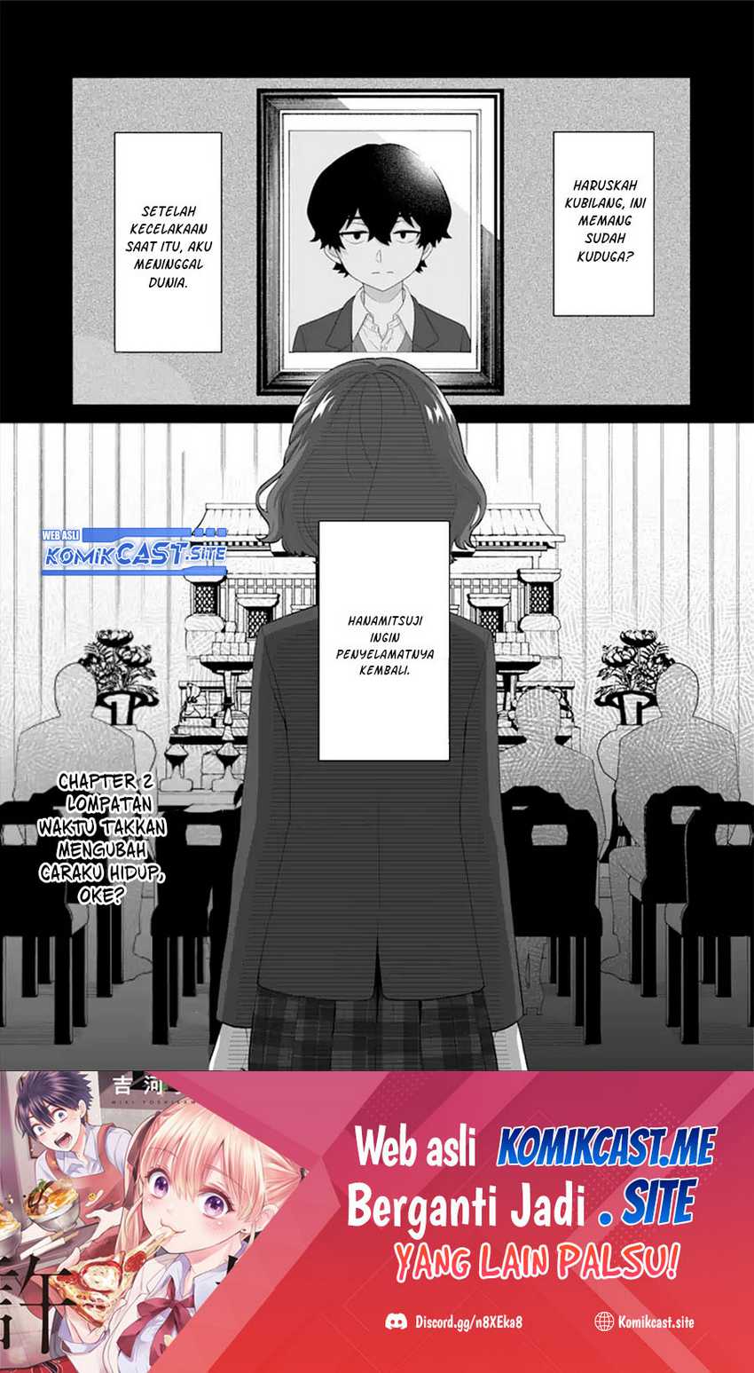 Manga Dou ka Ore wo Houtte Oitekure Chapter 02 gambar 2