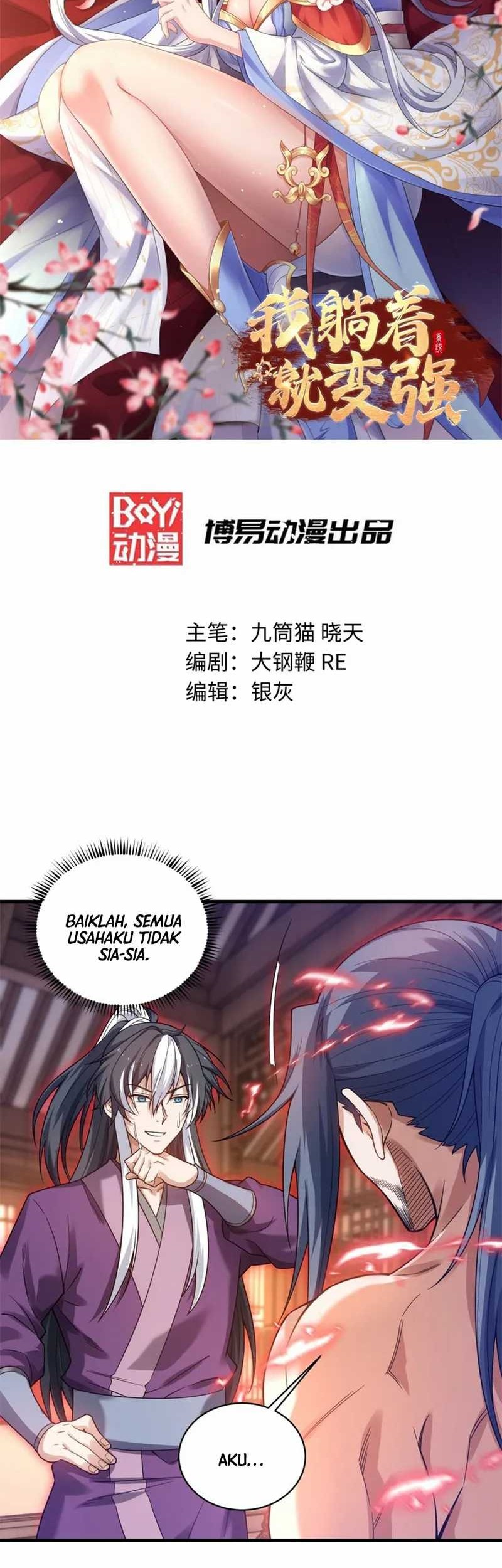 Manhua I Get Stronger By Doing Nothing Chapter 37 gambar 2