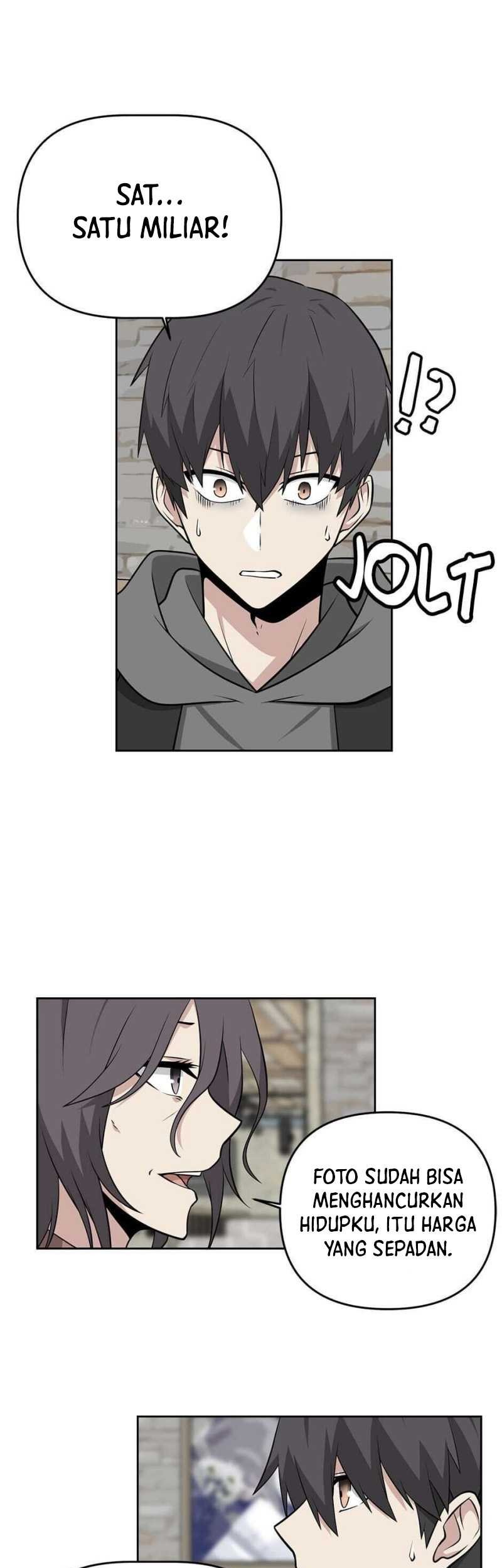 Manhwa Where Are You Looking, Manager? Chapter 16 gambar 2