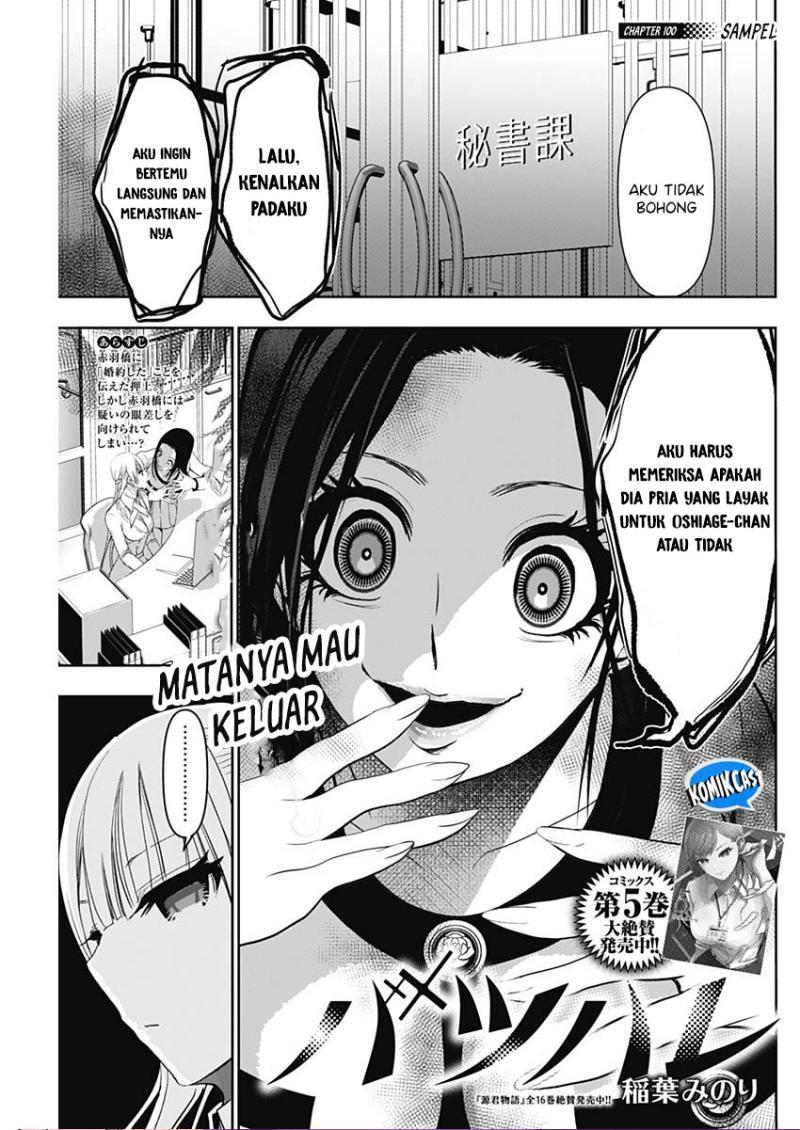 Komik Batsu Harem Chapter 100 gambar 1