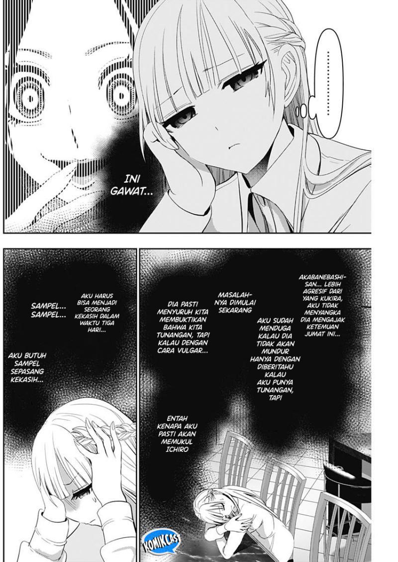 Batsu Harem Chapter 100 - Halaman 4