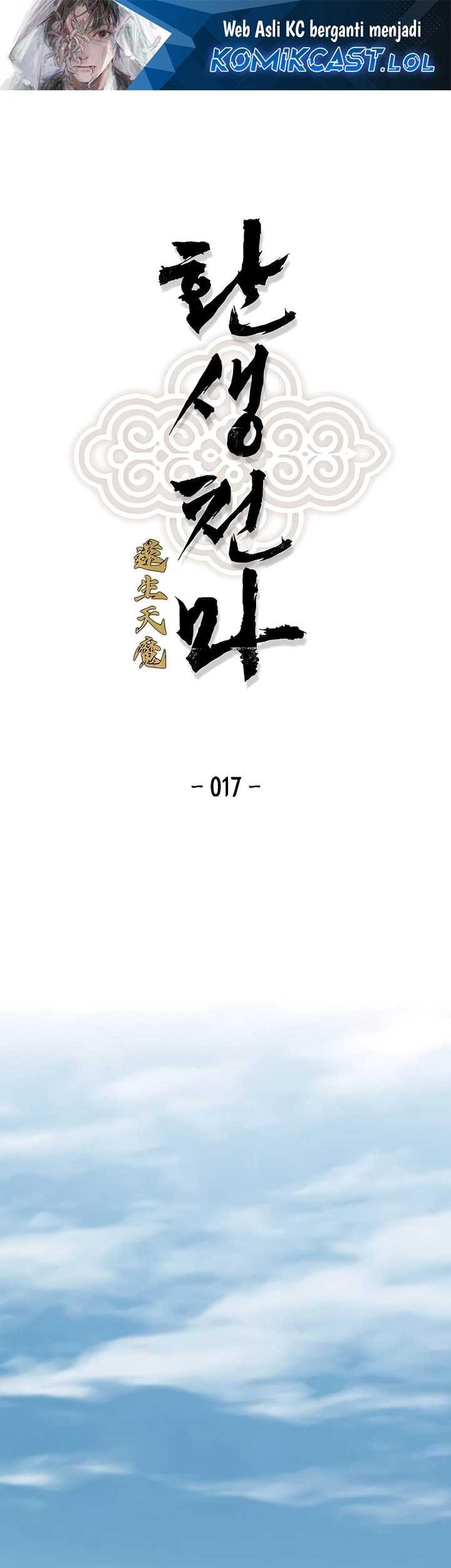Manhwa Reborn as The Heavenly Demon Chapter 17 gambar 2