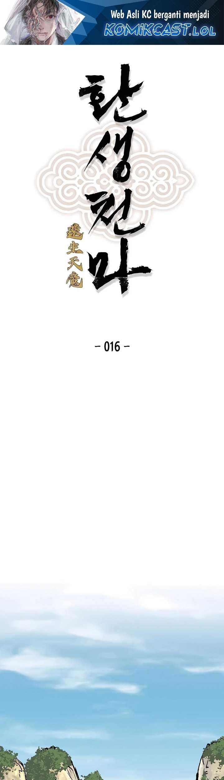 Manhwa Reborn as The Heavenly Demon Chapter 16 gambar 2