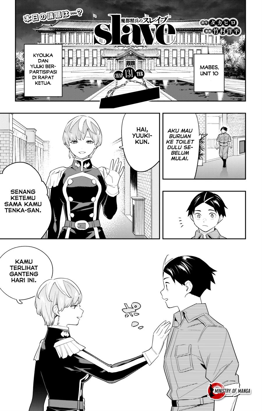 Manga Mato Seihei no Slave Chapter 131 gambar 2