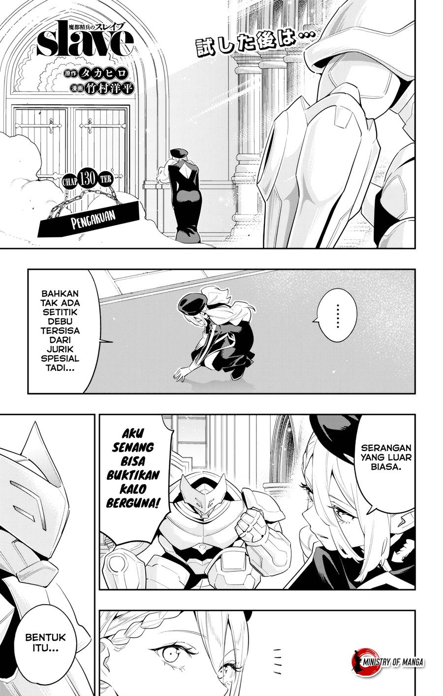 Manga Mato Seihei no Slave Chapter 130 gambar 2