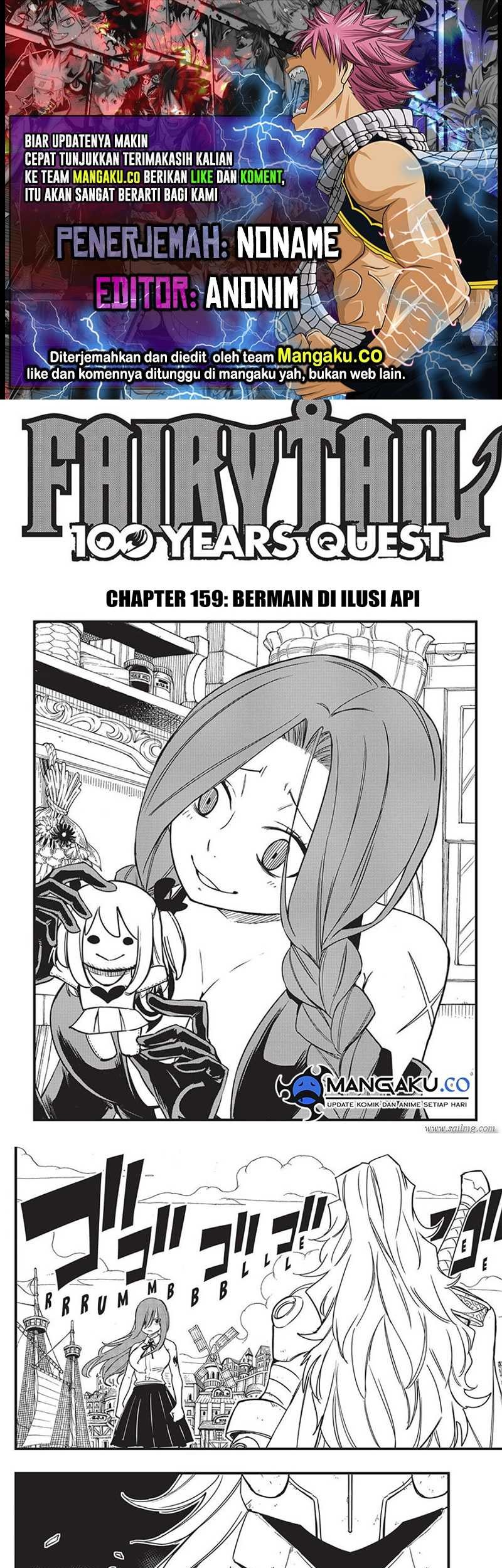 Komik Fairy Tail: 100 Years Quest Chapter 159 gambar 1