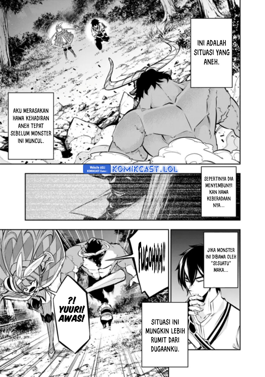 Shijou Saikyou no Mahou Kenshi, F Rank Boukensha ni Tensei Suru Chapter 105 - Halaman 10
