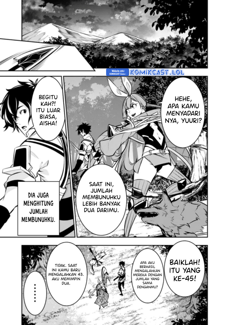 Shijou Saikyou no Mahou Kenshi, F Rank Boukensha ni Tensei Suru Chapter 105 - Halaman 4