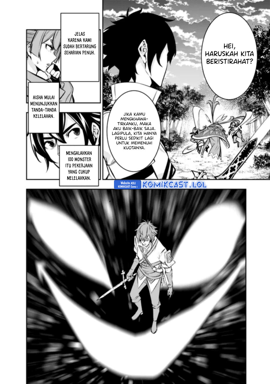 Shijou Saikyou no Mahou Kenshi, F Rank Boukensha ni Tensei Suru Chapter 105 - Halaman 5