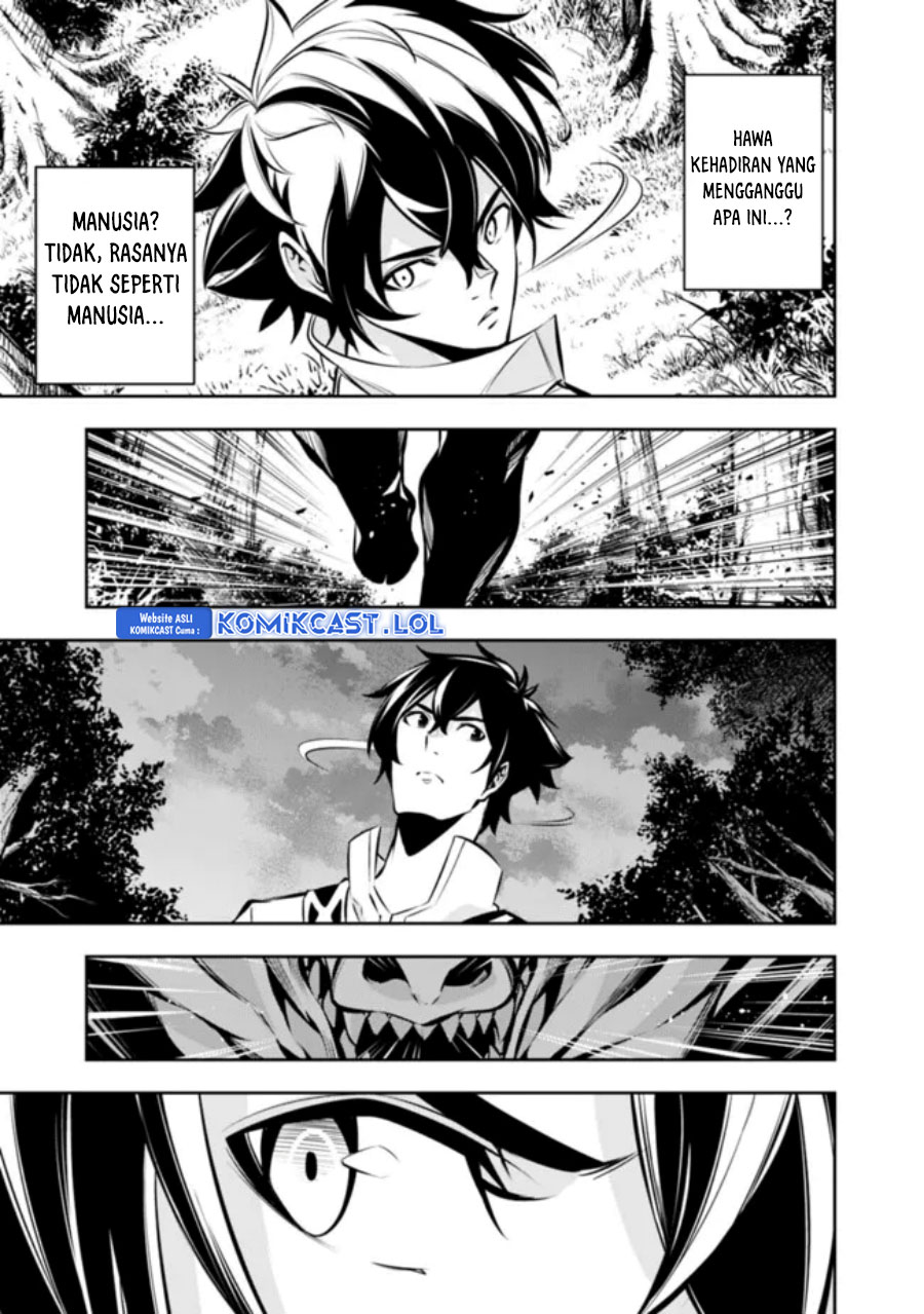 Shijou Saikyou no Mahou Kenshi, F Rank Boukensha ni Tensei Suru Chapter 105 - Halaman 6