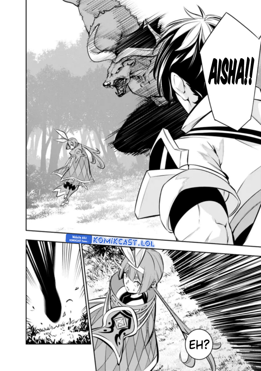 Shijou Saikyou no Mahou Kenshi, F Rank Boukensha ni Tensei Suru Chapter 105 - Halaman 7