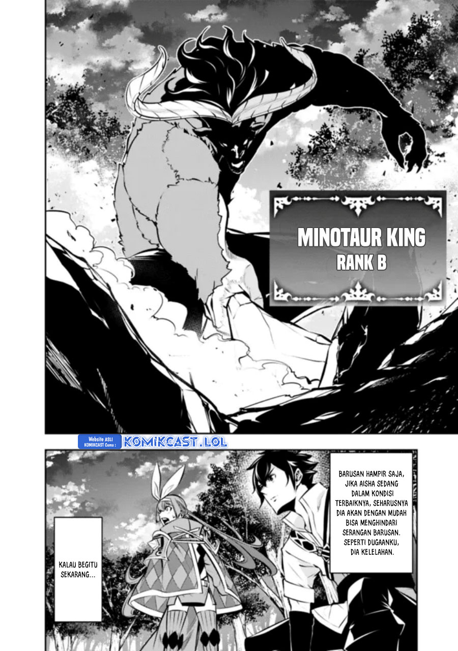 Shijou Saikyou no Mahou Kenshi, F Rank Boukensha ni Tensei Suru Chapter 105 - Halaman 9