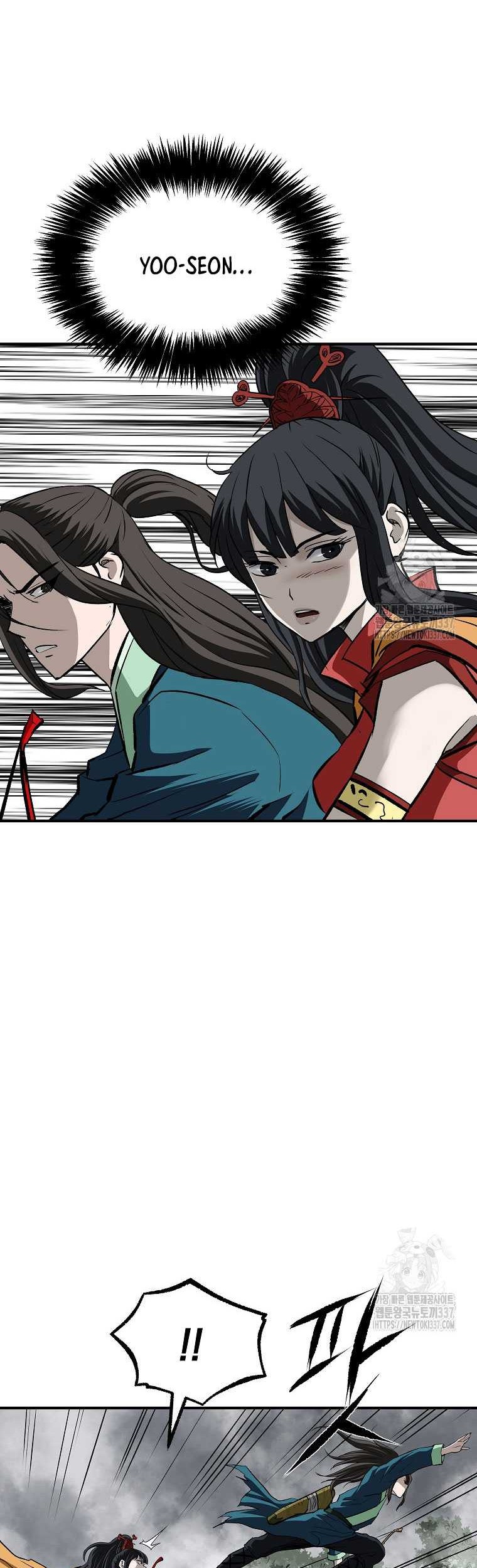 Archer Sword God : Descendants of the Archer Chapter 106 - Halaman 36