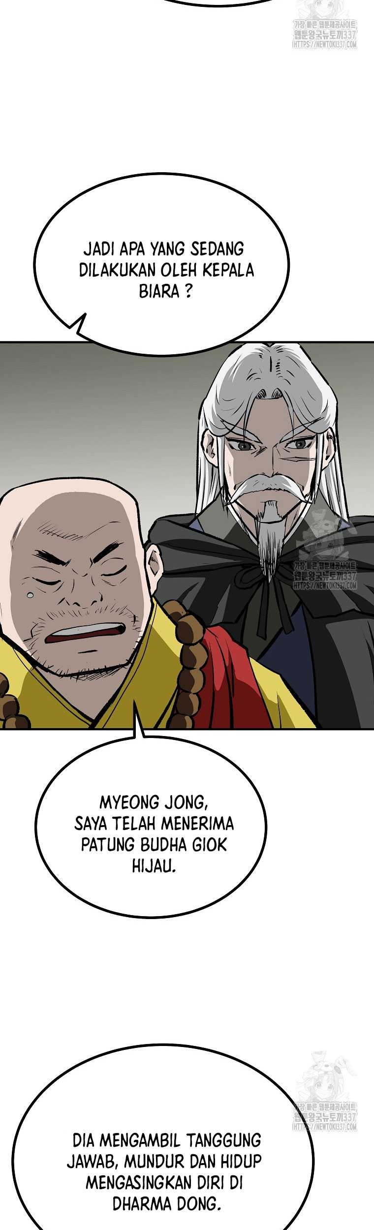 Archer Sword God : Descendants of the Archer Chapter 106 - Halaman 74