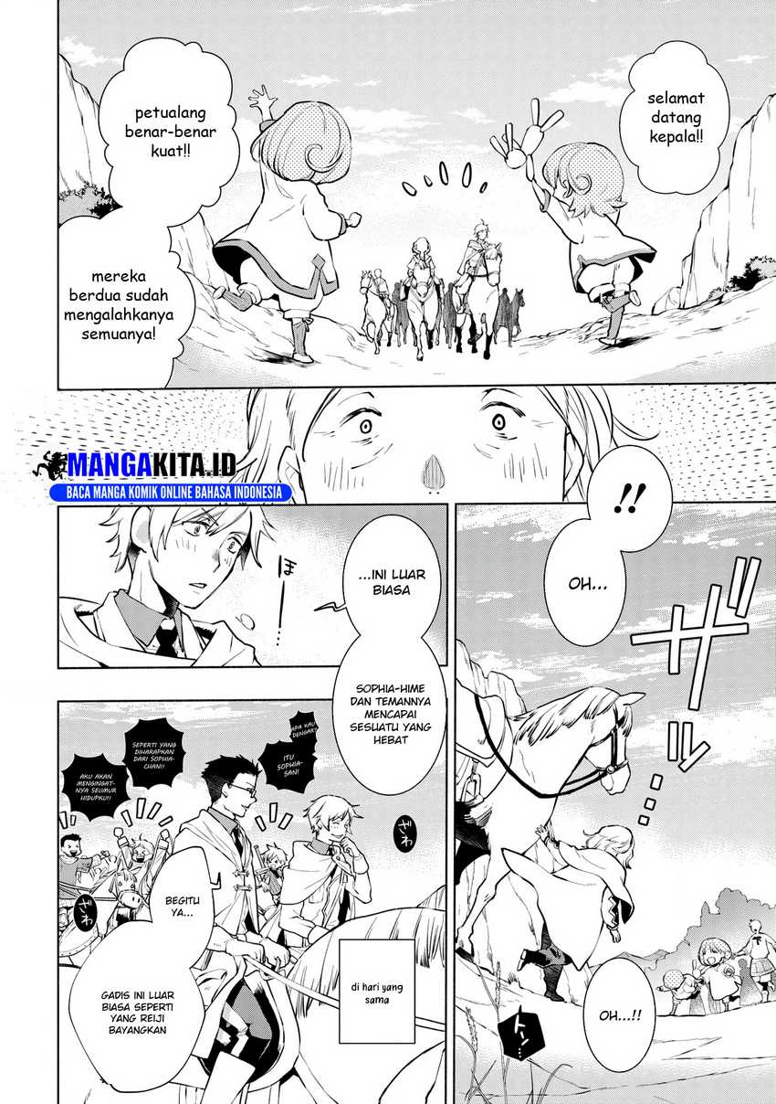 Binbou Reijou no Kanchigai Seijo Den Chapter 08 - Halaman 23