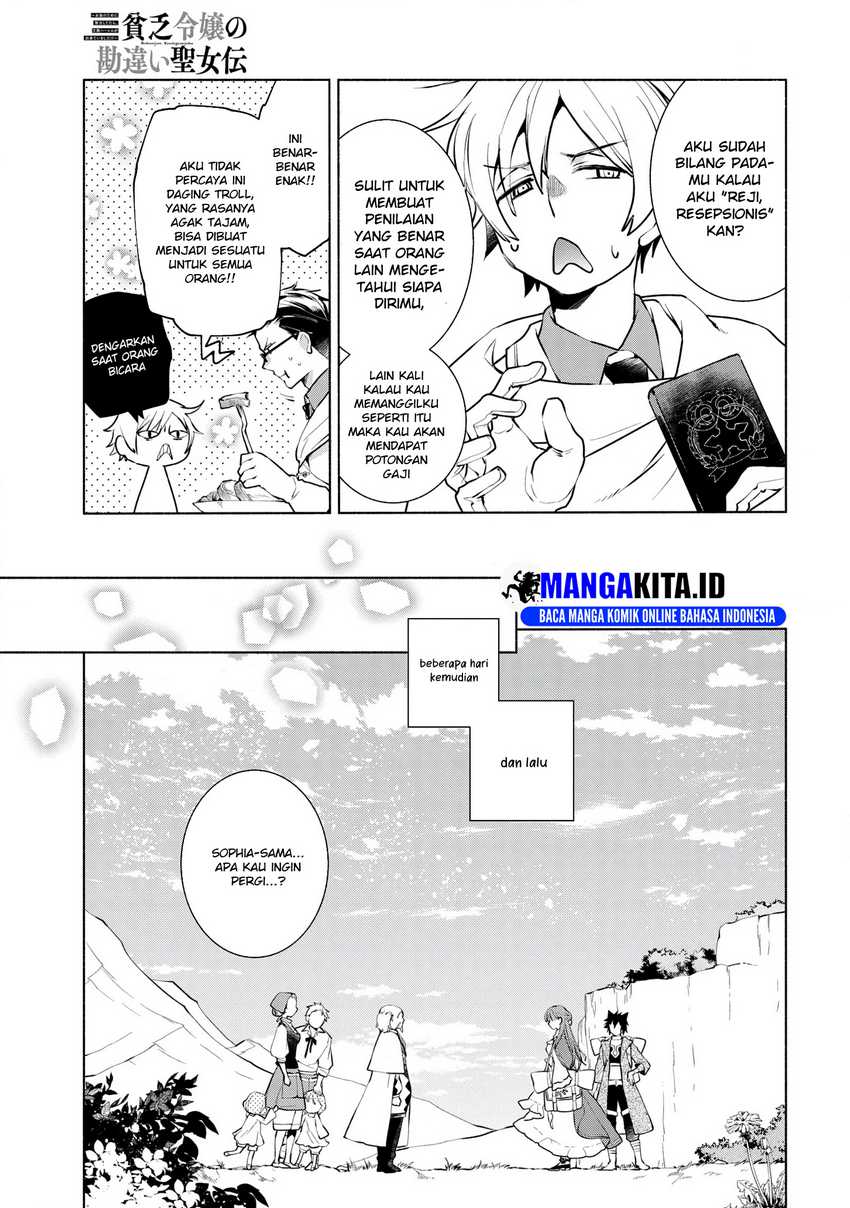 Binbou Reijou no Kanchigai Seijo Den Chapter 08 - Halaman 32