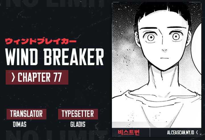Komik Wind Breaker (NII Satoru) Chapter 77 gambar 1