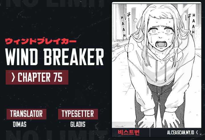 Komik Wind Breaker (NII Satoru) Chapter 75 gambar 1