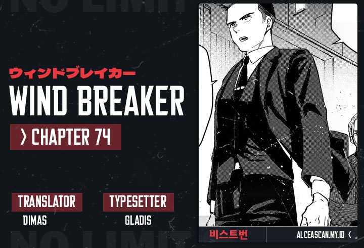 Komik Wind Breaker (NII Satoru) Chapter 74 gambar 1