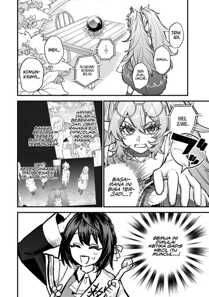 Manga I Became the World’s Strongest Witch, ~I Will Live Freely in a World Where Only I Can Access the “Guide Site”~ Chapter 11 gambar 2
