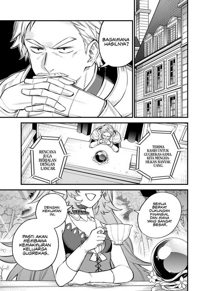 Manga I Became the World’s Strongest Witch, ~I Will Live Freely in a World Where Only I Can Access the “Guide Site”~ Chapter 10 gambar 2