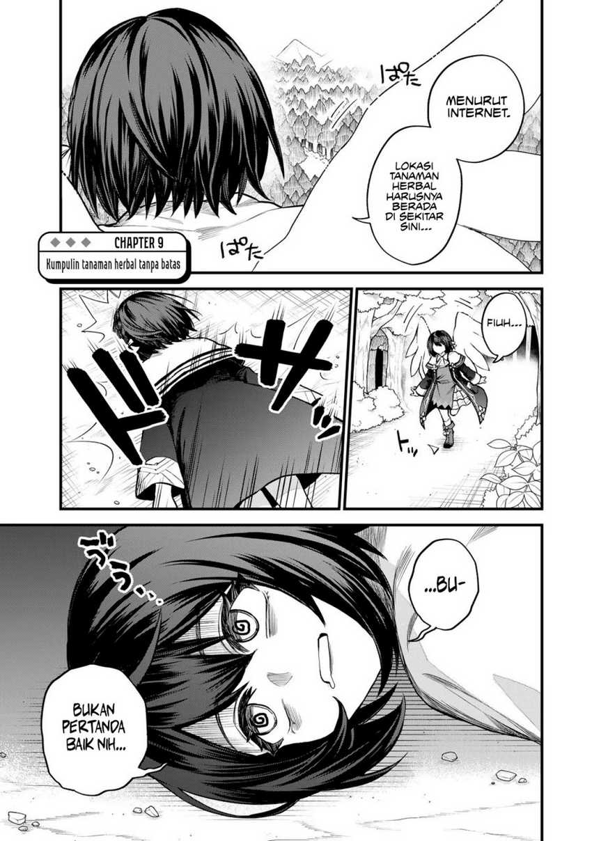 Komik I Became the World’s Strongest Witch, ~I Will Live Freely in a World Where Only I Can Access the “Guide Site”~ Chapter 09 gambar 1