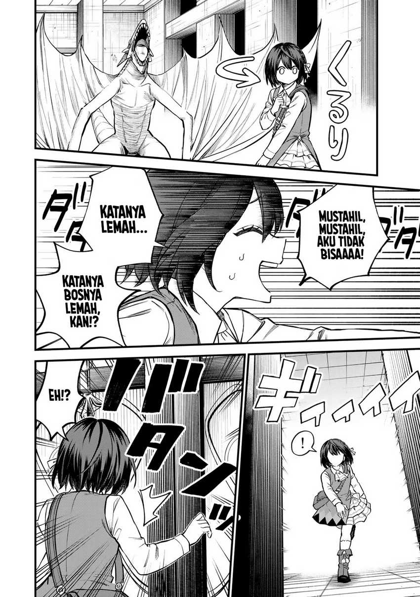 Manga I Became the World’s Strongest Witch, ~I Will Live Freely in a World Where Only I Can Access the “Guide Site”~ Chapter 07 gambar 2