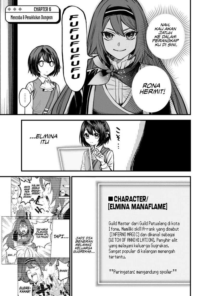Komik I Became the World’s Strongest Witch, ~I Will Live Freely in a World Where Only I Can Access the “Guide Site”~ Chapter 06 gambar 1