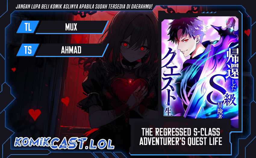 Komik The Regressed S-Class Adventurer’s Quest Life Chapter 10 gambar 1