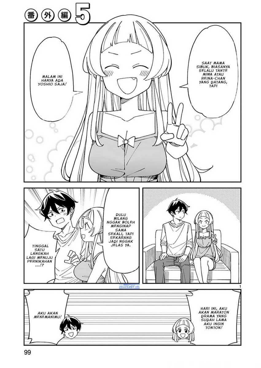 Arasaamama no Watashi de Ii no? Chapter 42.5 - Halaman 2