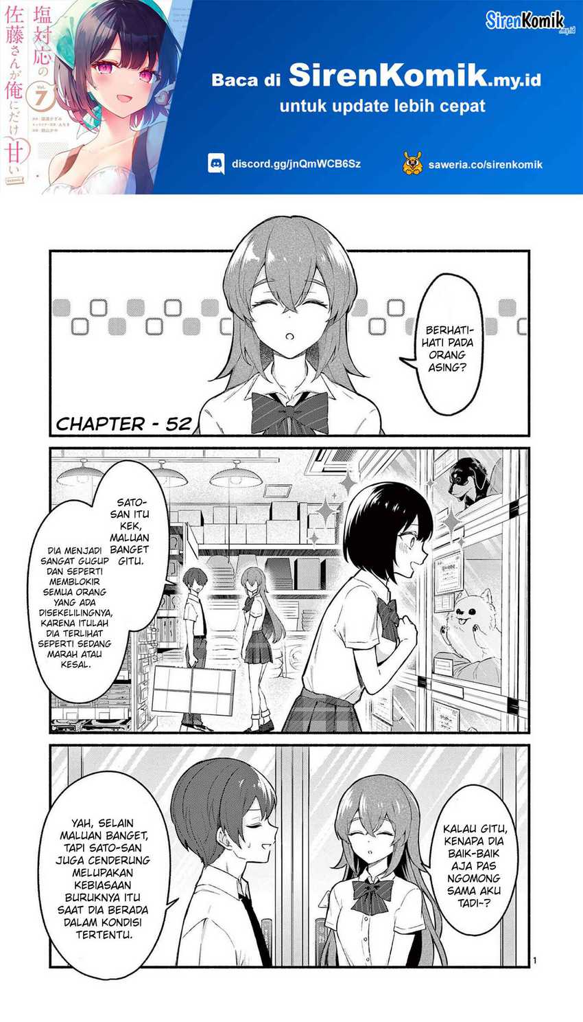 Manga Shiotaiou no Sato-san ga Ore ni dake Amai Chapter 52 gambar 2